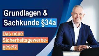 Sicherheitsgewerbegesetz (SiGG): Wer braucht in Zukunft die Sachkundeprüfung? (2023)