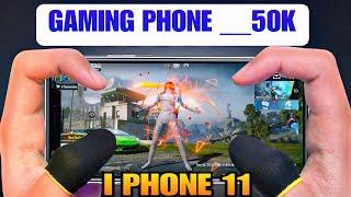 Gaming phone under 50k  | I phone 11 pubg test 2025 | I phone 11 pubg mobile/bgmi test graphics.