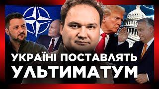 ЛИШЕ ПІСЛЯ цих кроків Україна ПІДЕ НА ПЕРЕМИР'Я! Буде бій за південь України / МУСІЄНКО