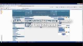 Установка шаблона на сайт uCoz|Урок 5