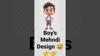Girl's v/s Boy's Mehndi Design#funny #shorts #youtubeshorts