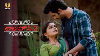 Chawl House | Season 2 | Ullu Originals  Dubbed In Telugu | Watch Now