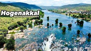 South India EP 12: RoadTrip 2023 | Bengaluru to Hogenakkal Waterfalls | Roving Couple