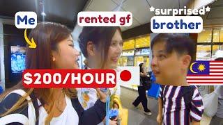 I rented a girlfriend in Japan for my single brother l Malaysian goes to Japan