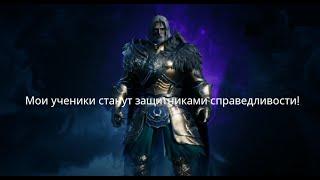 KatuShaTOP1 - Купоны, картон, фьюзы фиол. Выбила деда #l2m #lineage2m #lineage2