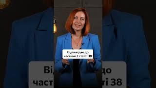  Звільнення за власним бажанням через порушення трудових прав працівника: ризики роботодавця