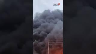 Prichoo Pulwama Fruit Mandi Fire | Massive Fire Causes Extensive Damage And Losses To Local Traders