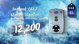 All in One Canon Water Heater Prices``