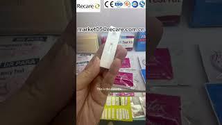 All our pregnancy test cassettes are compatible with 2.5mm, 3.0mm and 4.0mm test strips.