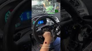 ️999545666 ️944503999 #turtkul #automobile #rek #avtoacsessuary  #duet #onix #turtkul_namuna