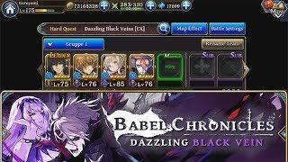 The Alchemist Code | Babel Chronicles Dazzling Black Vein [EX] Alle Missionen in einem Run