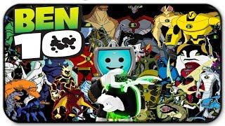 Roblox Ben 10 Arrival Of Aliens All Omnitrix Aliens