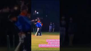 7 Wickets T20 Match By Usman Shah! Spartan League #shorts #shortsfeed #cricket #cricketlover