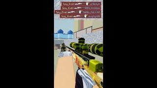 awp quad feed 