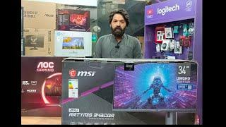 Gaming Monitors Prices Update | Asus-Gigabyte-Aoc-Samsung | Gaming Monitor Price In Pakistan