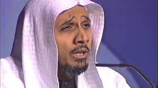 Abdallah Basfar : Sourate Qaf et Doua