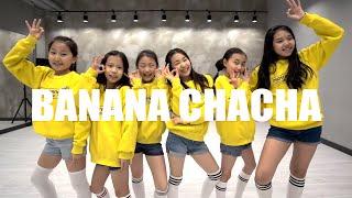 MOMOLAND(모모랜드) _ BANANA CHACHA(바나나차차) dance cover