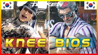 Tekken 8 ▰ Knee (Bryan) Vs Bios (Victor) ▰ Ranked Matches