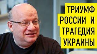 О признании ЛДНР. Дмитрий Джангиров