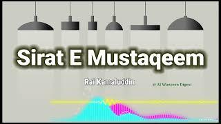 Rai Kamaluddin   Sirat E Mustaqeem