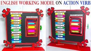 english working model on action verb - english tlm project - howtofunda - diy