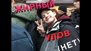 СЕКОНД ХЕНД ПАТРУЛЬ НЕ ЖИРНЫЙ УЛОВ (Adidas, Jack Wolfskin, Columbia, Bench, Nike, D&G)