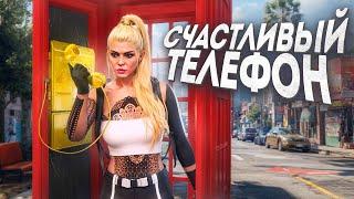 ПОЙМАЛА 100 ТЕЛЕФОННЫХ ЗВОНКОВ И РАЗОЗЛИЛА ИГРОКОВ. Majestic RP | GTA 5