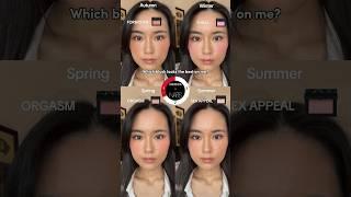 Help me pick a NARS blush! #blush