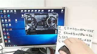 RX5700 максимальный даунвольт.