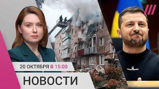 Взрыв газа в Кирсанове: число погибших растет. НАТО готов принять Украину? 100 дронов атаковали РФ