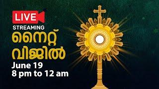 Night Vigil from Mount Carmel Retreat Centre - June 19, 8 pm to 12 am