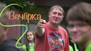 33 набор о нашей школе