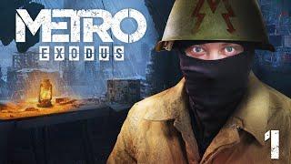 METRO EXODUS на PS 5! С комментариями разработчиков! #1