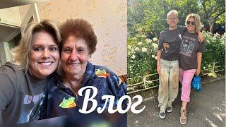 ВЛОГ/ОБСУДИМ ВАШИ ГНЕВНЫЕ КОММЕНТЫ/ВКУСНЫЙ УЖИН/ПОЕХАЛИ В ГОСТИ/ЗАКУП ПРОДУКТОВ/ВОТ И ЛЕТО ПРИШЛО 