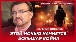 Киселев. Страшный сюрприз Путину от Украины, кровавая месть Макрона Путину, Харрис уделала Трампа