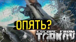 Целый День Искал Читеров  И вот, что у меня получилось в Escape From Tarkov