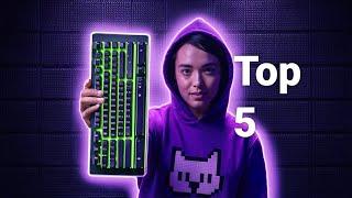 24H Trending Global | Top 5 BEST Gaming Keyboards of 2025 – Level Up Your Gameplay! ⌨️