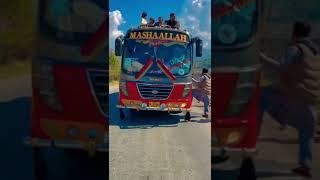Malik travel bus 7705