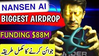 Biggest Airdrop 2025: Earn Crypto with Nansen AI! 