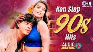 Non - Stop 90s Hits | Evergreen Romantic Hits | 90s Hits Hindi Songs | 90s Love Songs Jukebox