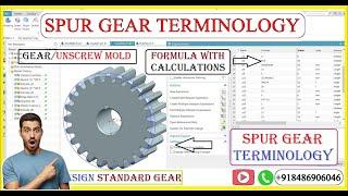 Design of Spur Gear in NX or How to design a Spur Gear with equation & Gear Mold/Unscrew Mold Design