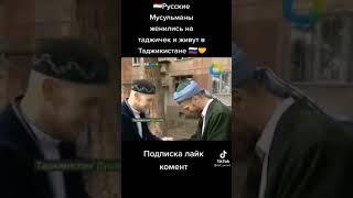 Аллоҳ ҳамара ҳидоят кунад