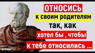 Смелые слова, которые вдохновят вас на целый день. Цитаты и Афоризмы. Мудрые слова