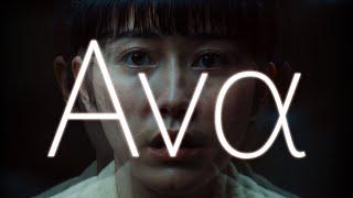 Ava  |  AI Short Film