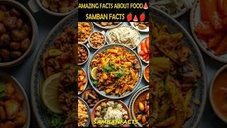 Top 10 Amazing Facts About Food | Mind Blowing Facts In Hindi | #shorts #amazingfacts #food