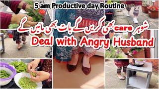 How to deal with angry husband || 5 Am Productive Day Routine || Pakistani Mom Uk|| khaadi summer