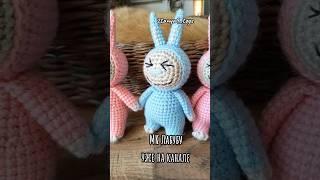 МК Лабубу / Вяжу из акрила #labubu #лабубу #мк #татьянакулевцова #хакасия #абакан #pattern #реки