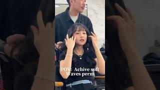 POV: Achieved soft waves perm #hairperm #hairstyle #hairmaster #hair #hairstyles