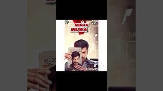 Sultan Film Factory India Film