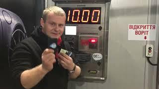 Уникальная карточная система для авто мойки самообслуживания